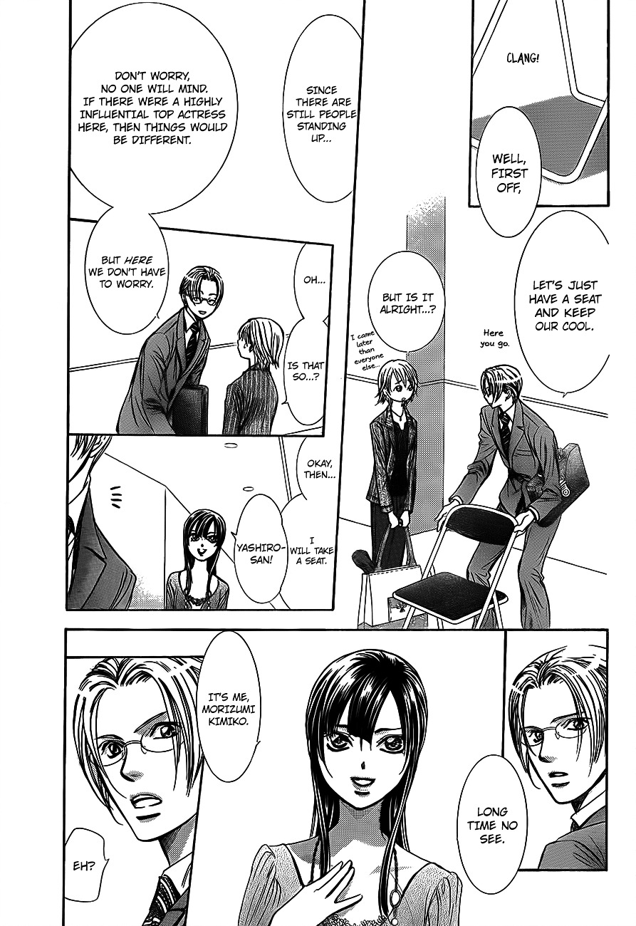 Skip Beat! - Chapter 242