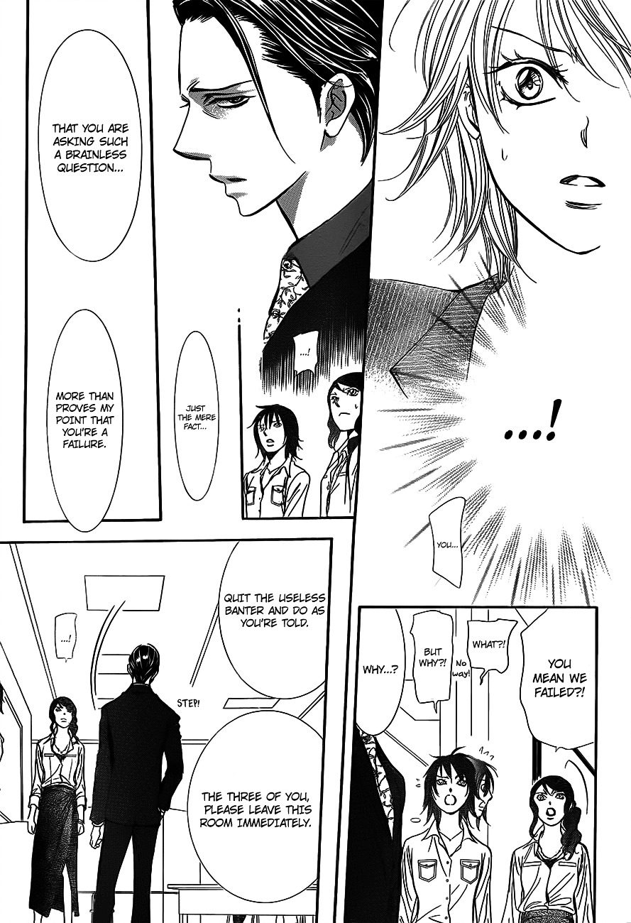 Skip Beat! - Chapter 242