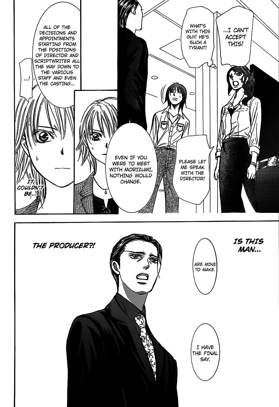 Skip Beat! - Chapter 242