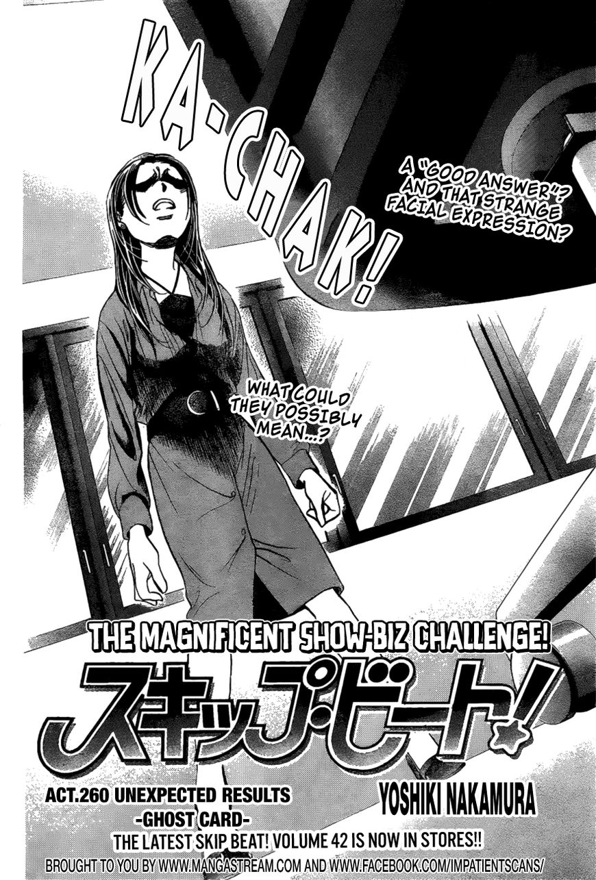 Skip Beat! - Vol.42 Chapter 260 : Vol 42