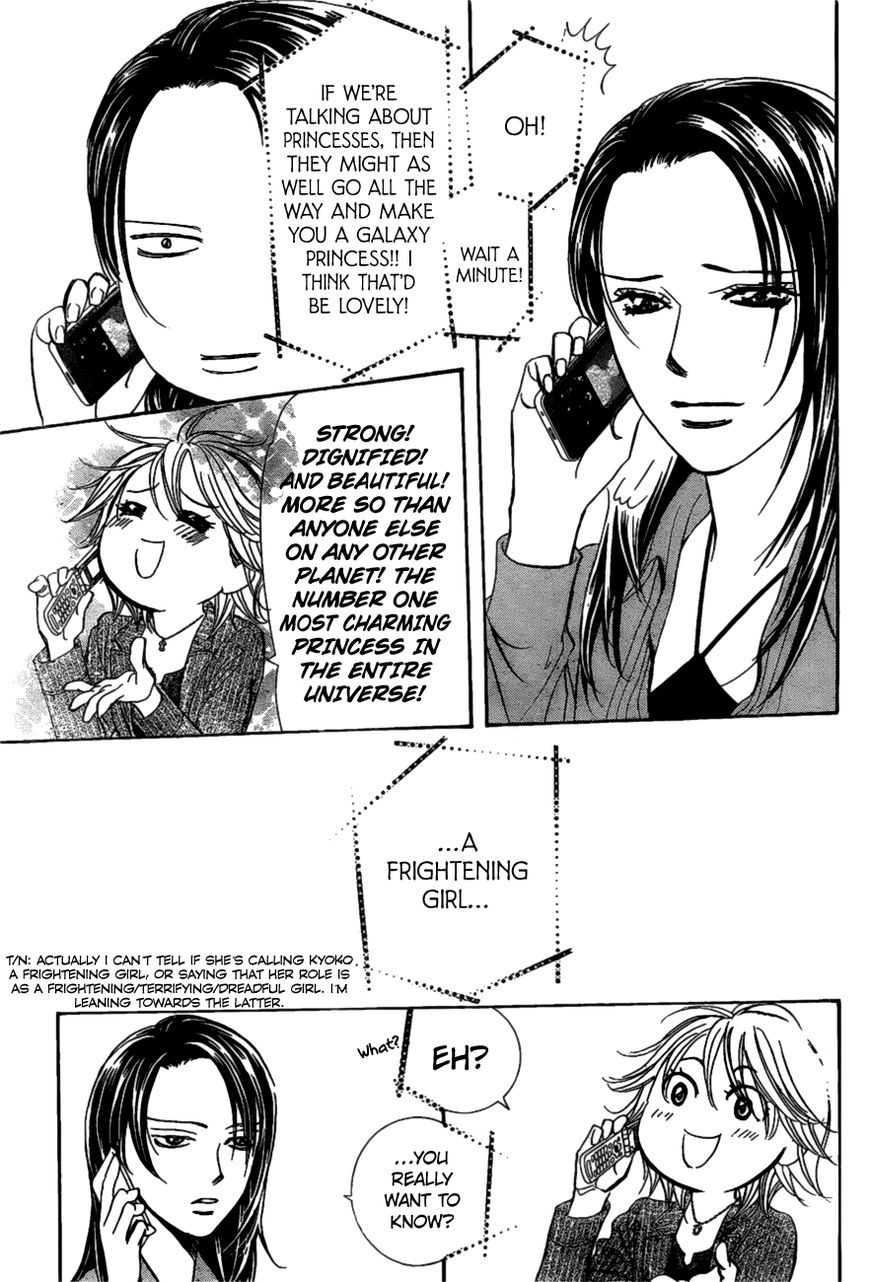 Skip Beat! - Vol.42 Chapter 260 : Vol 42