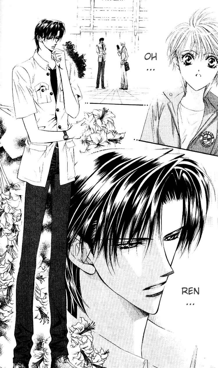 Skip Beat! - Chapter 46