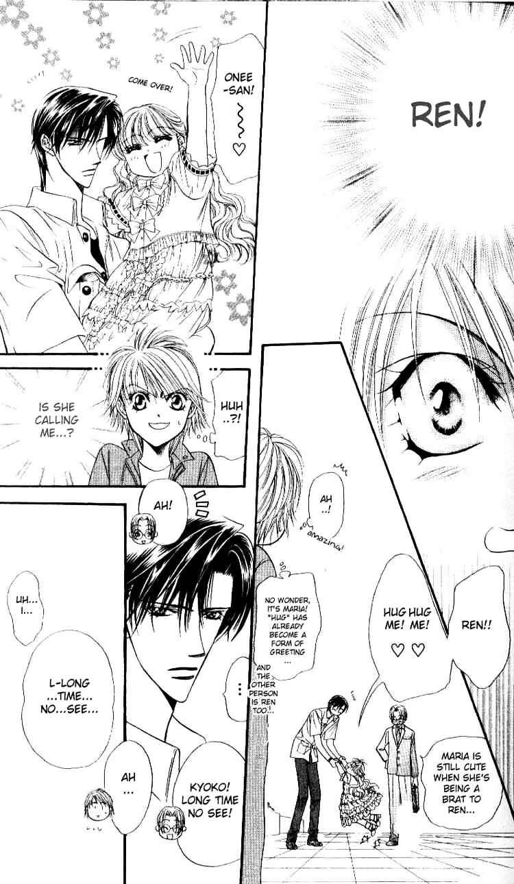 Skip Beat! - Chapter 46