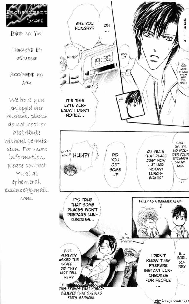 Skip Beat! - Chapter 32