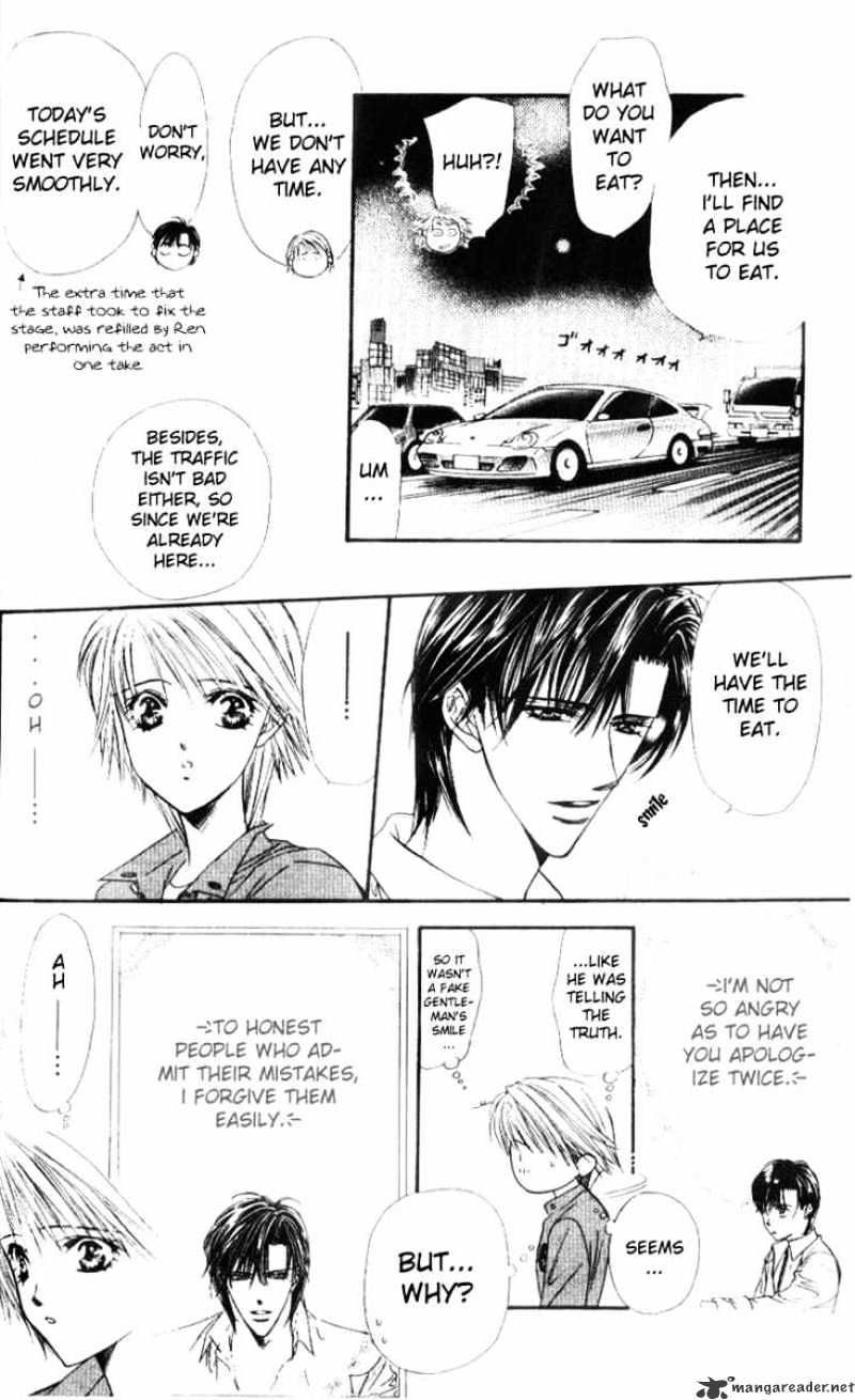 Skip Beat! - Chapter 32