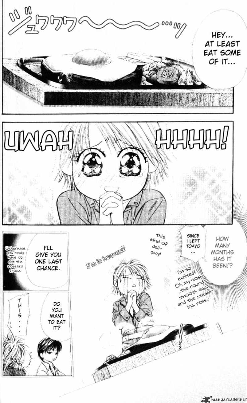 Skip Beat! - Chapter 32