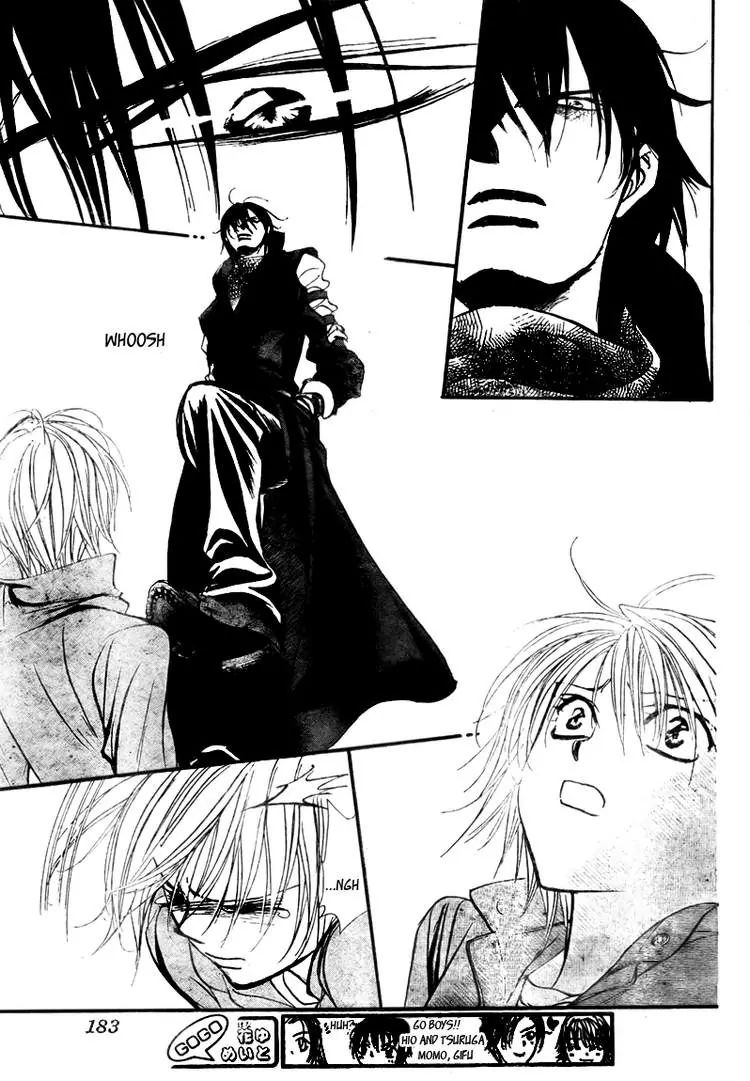 Skip Beat! - Vol.26  Act.153: Violent Mission, Phase 1.5