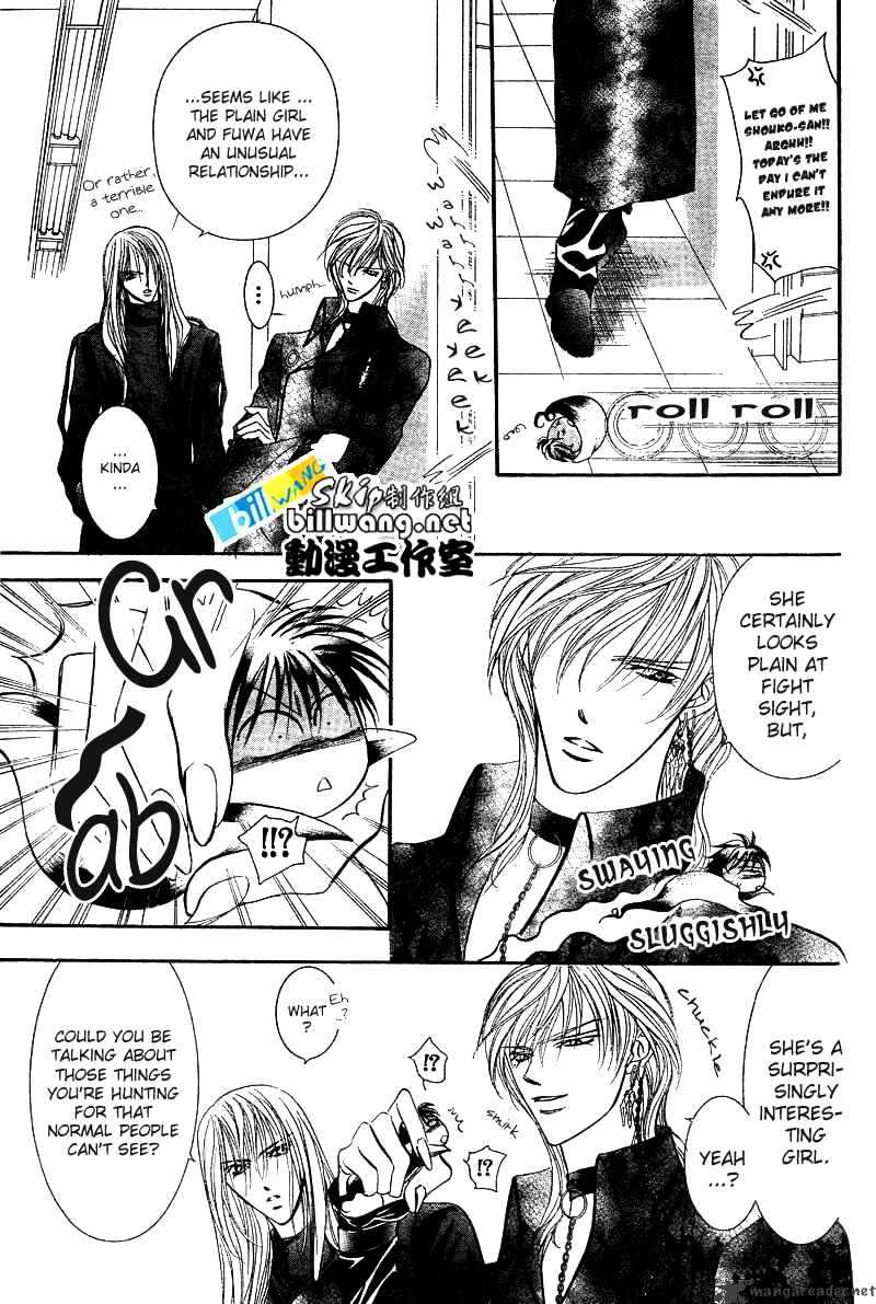 Skip Beat! - Chapter 81 : Volume14 Chapter81