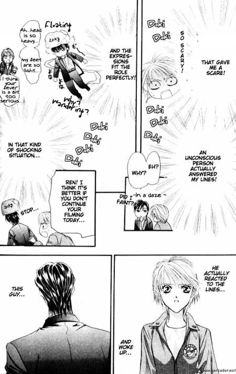 Skip Beat! - Chapter 34