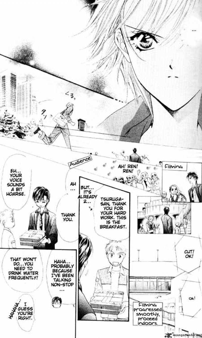 Skip Beat! - Chapter 34