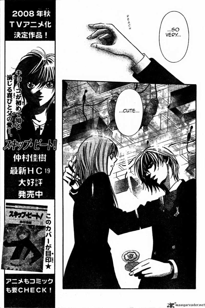 Skip Beat! - Chapter 126