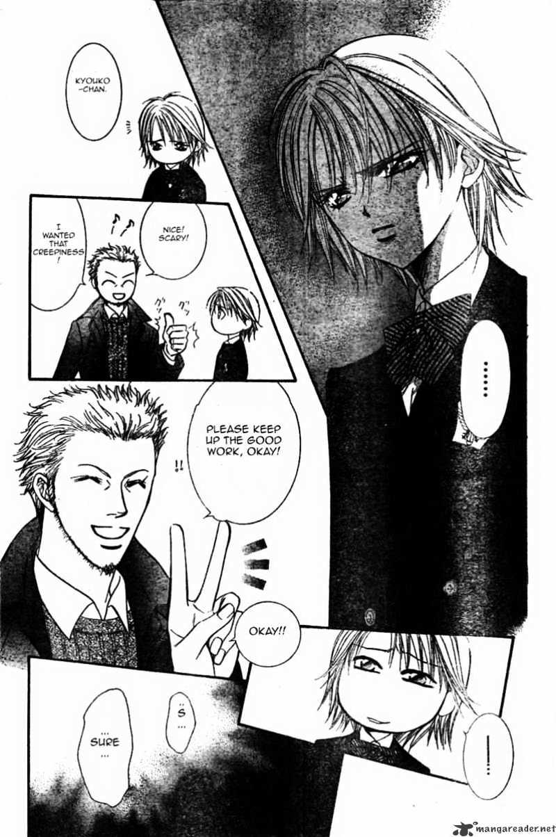 Skip Beat! - Chapter 126