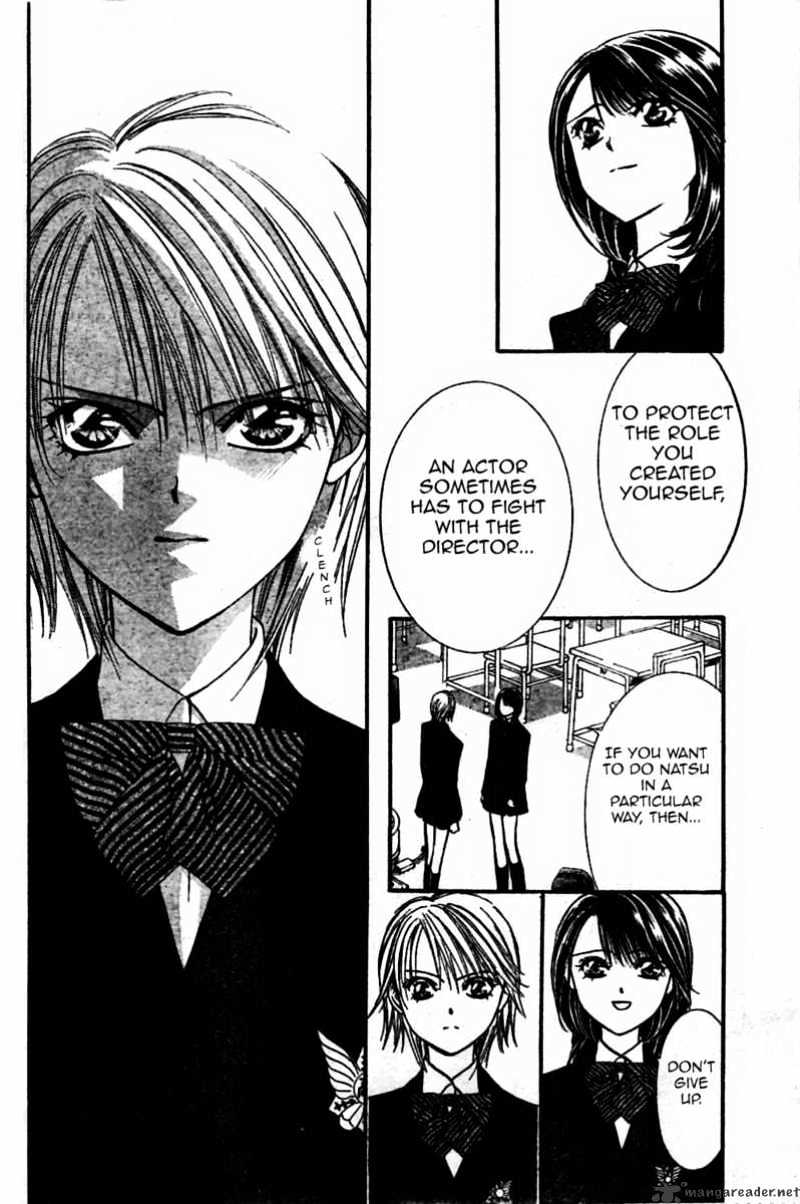 Skip Beat! - Chapter 126