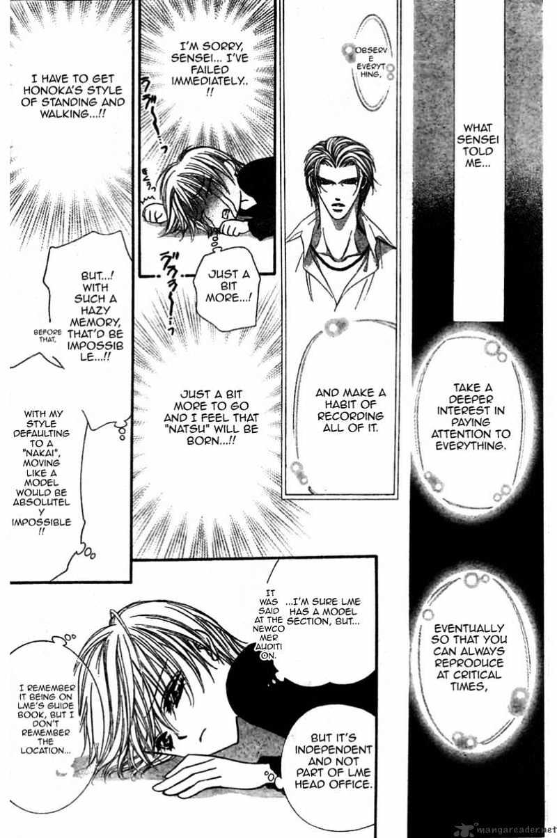 Skip Beat! - Chapter 126