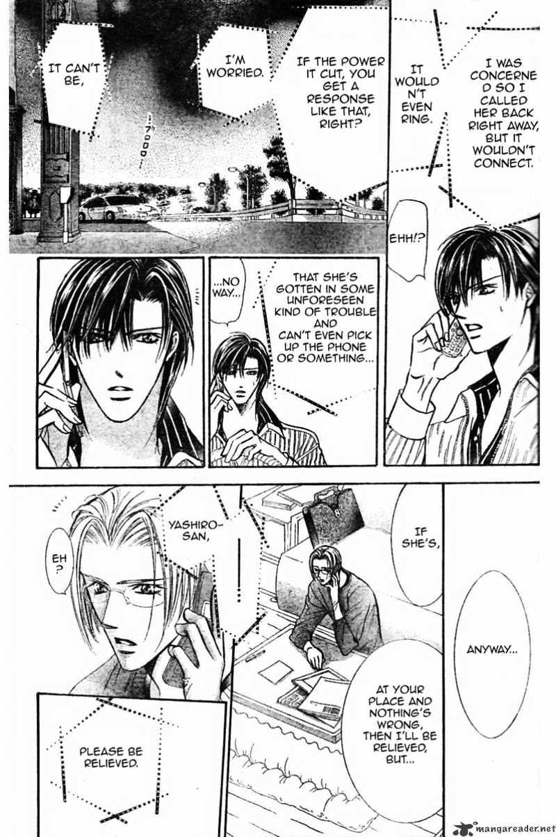 Skip Beat! - Chapter 126