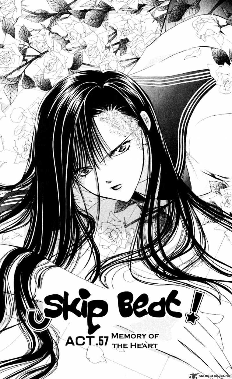 Skip Beat! - Chapter 57 : Memory Of The Heart