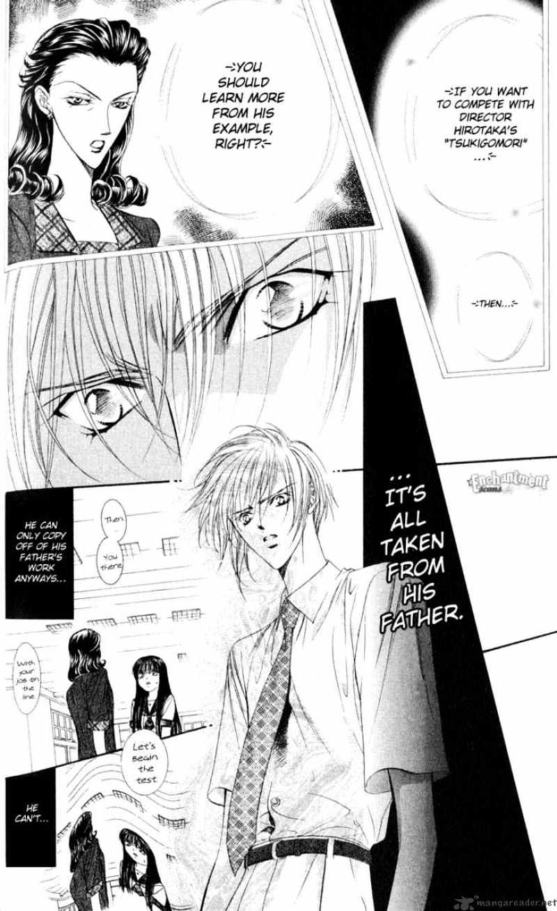 Skip Beat! - Chapter 57 : Memory Of The Heart