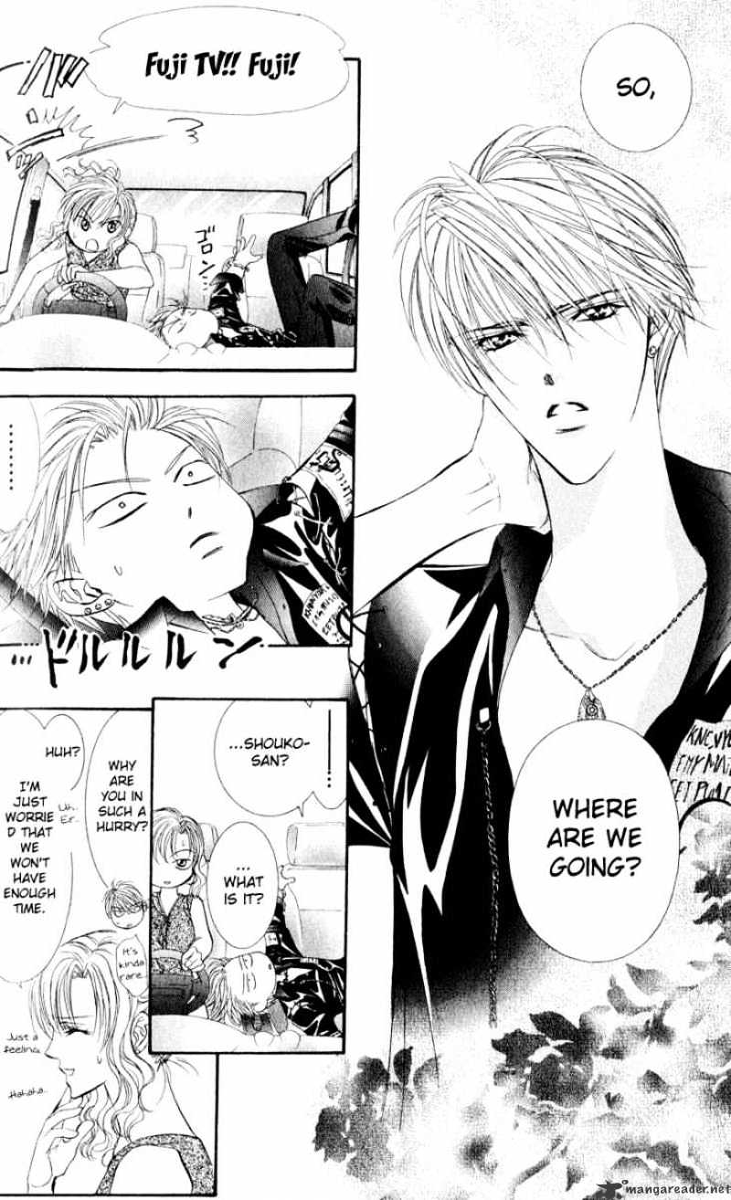 Skip Beat! - Chapter 57 : Memory Of The Heart