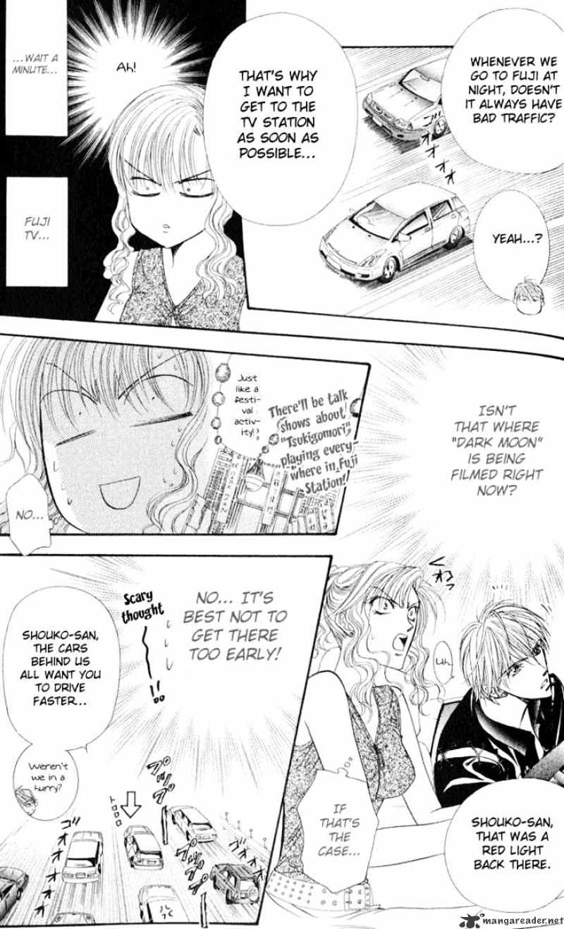 Skip Beat! - Chapter 57 : Memory Of The Heart