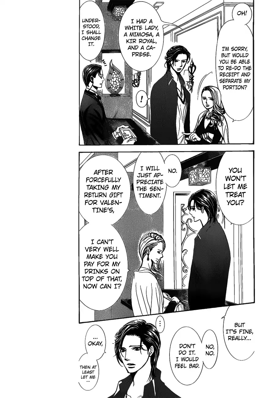 Skip Beat! - Chapter 259