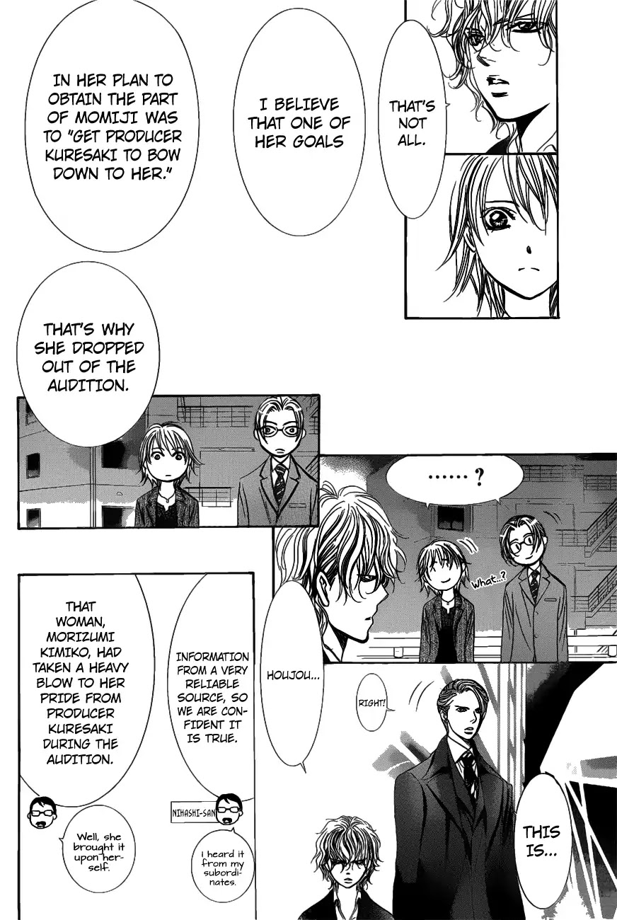 Skip Beat! - Chapter 259