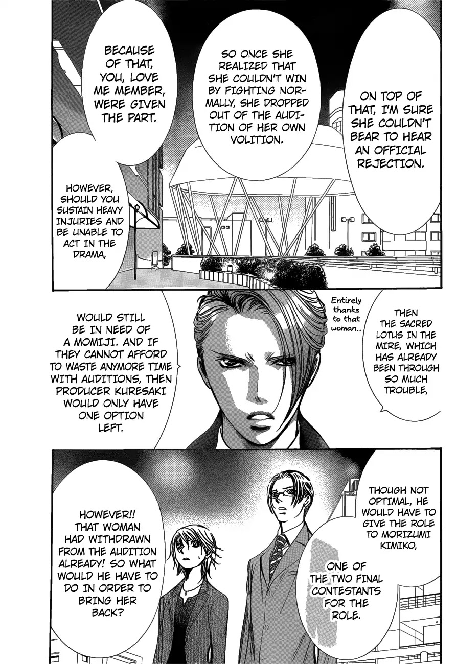 Skip Beat! - Chapter 259