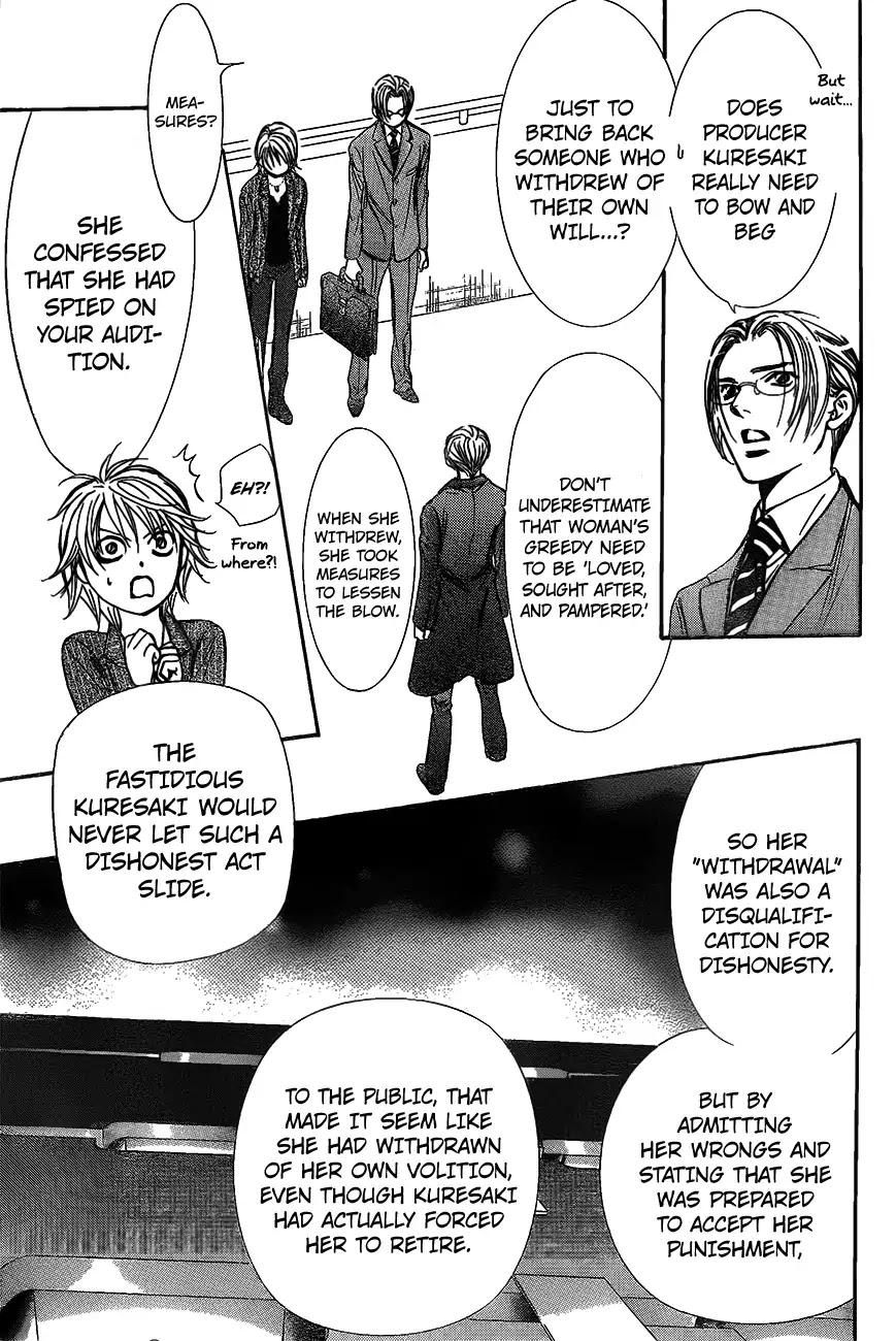 Skip Beat! - Chapter 259