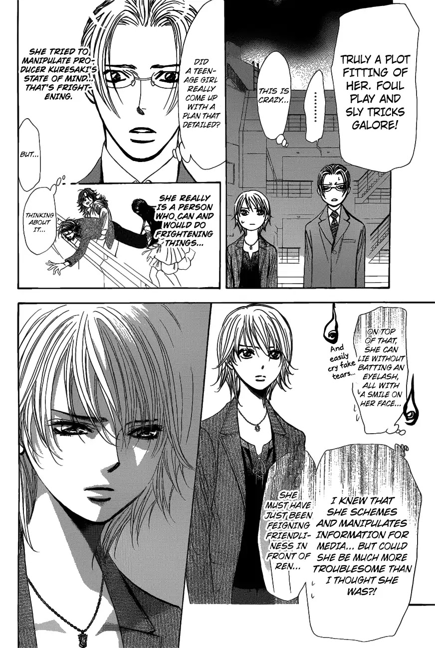 Skip Beat! - Chapter 259