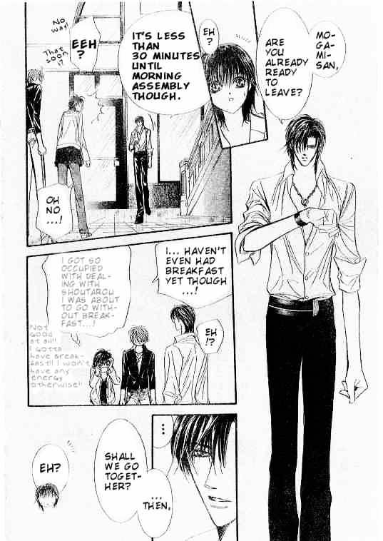 Skip Beat! - Chapter 94 : Volume16 Chapter94