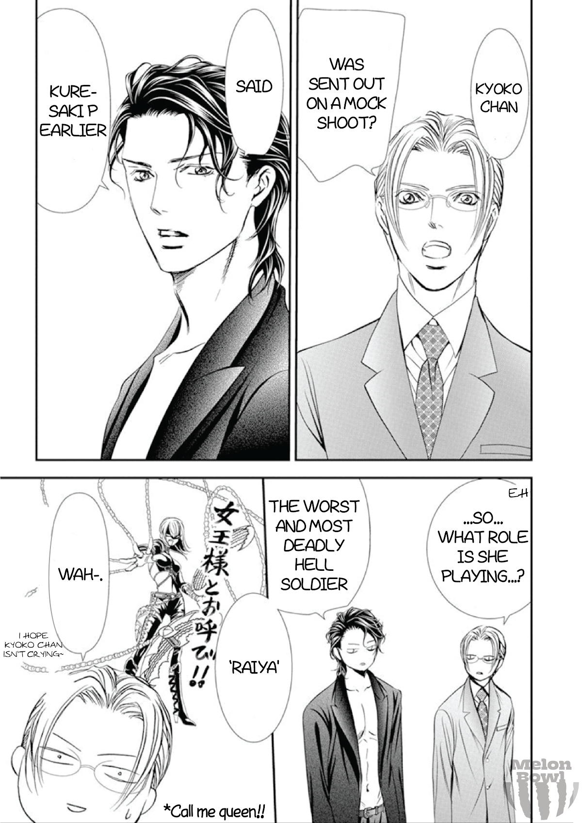 Skip Beat! - Chapter 307: Fairytale Dialogue