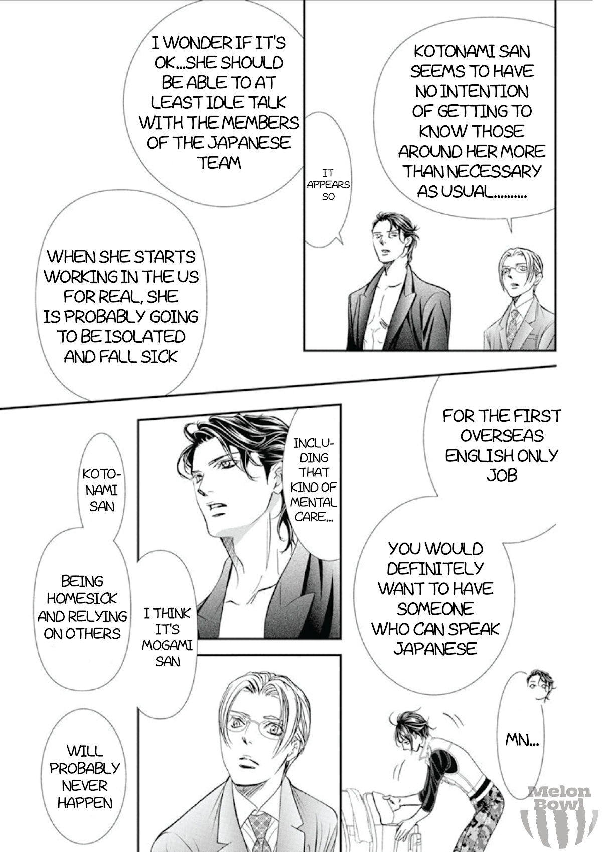 Skip Beat! - Chapter 307: Fairytale Dialogue