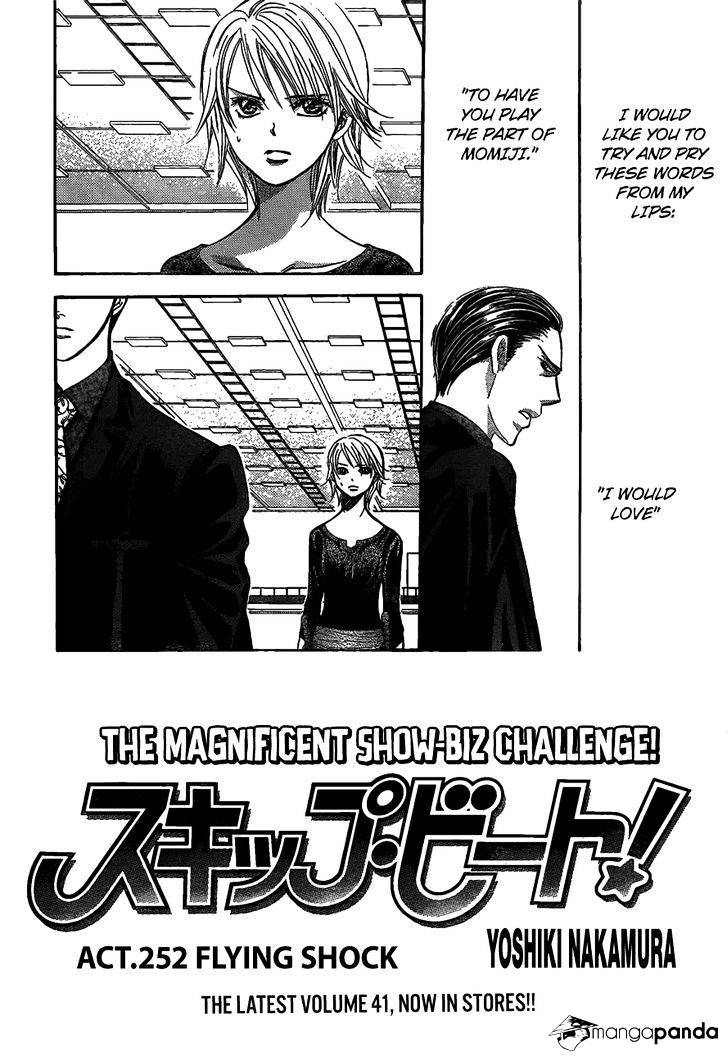 Skip Beat! - Chapter 252