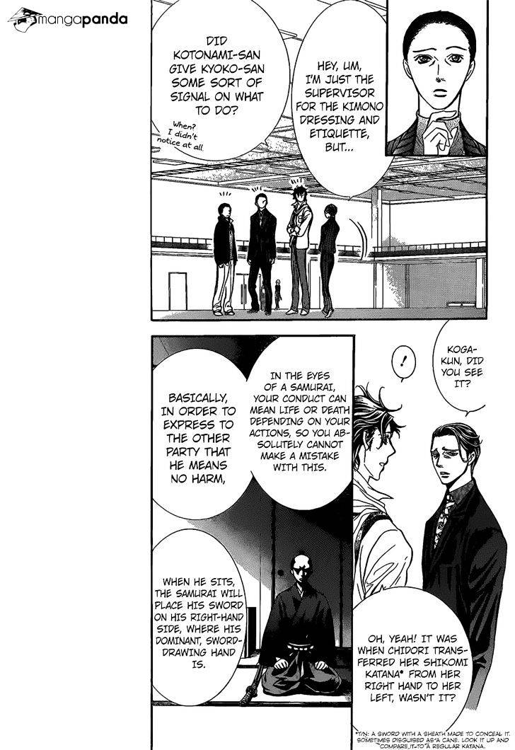 Skip Beat! - Chapter 252