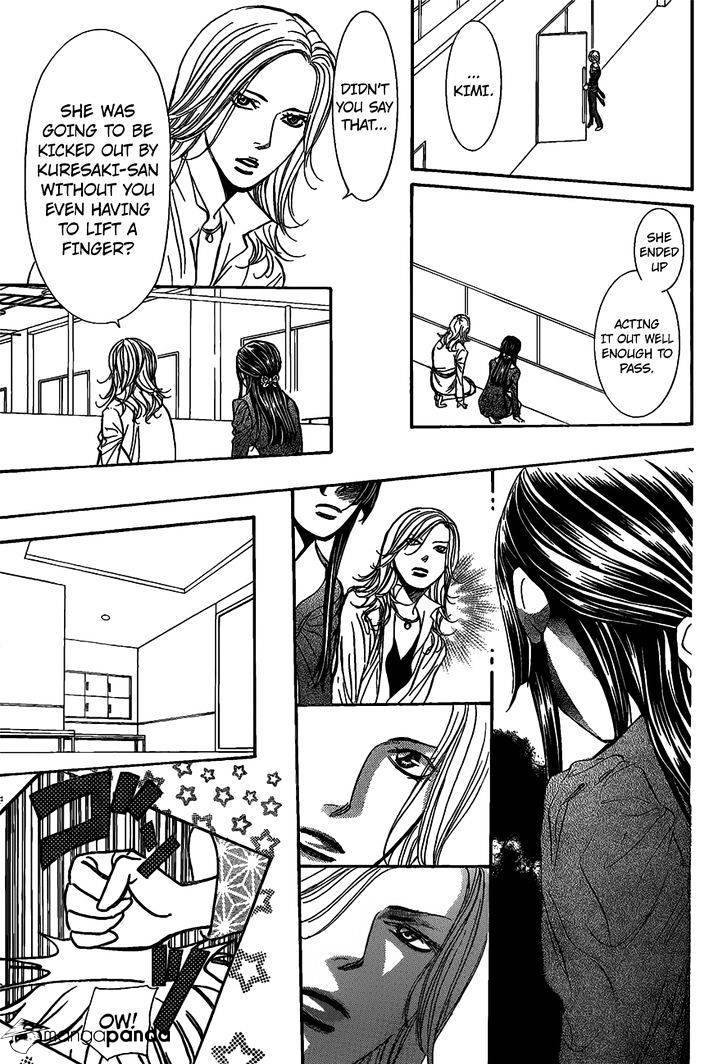 Skip Beat! - Chapter 252