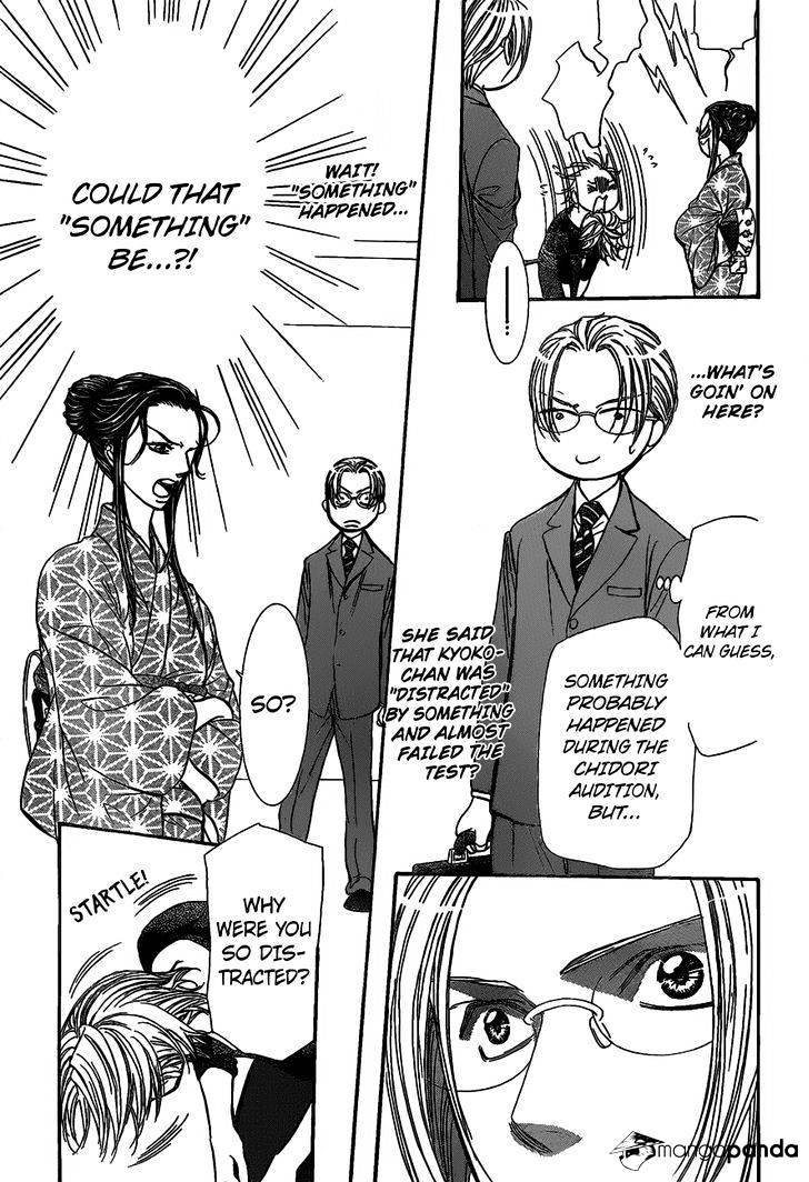 Skip Beat! - Chapter 252