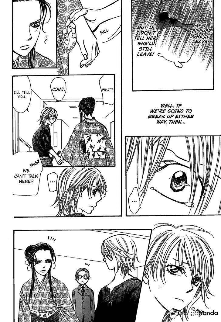 Skip Beat! - Chapter 252