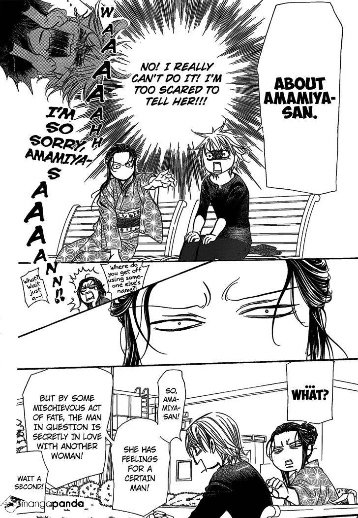 Skip Beat! - Chapter 252