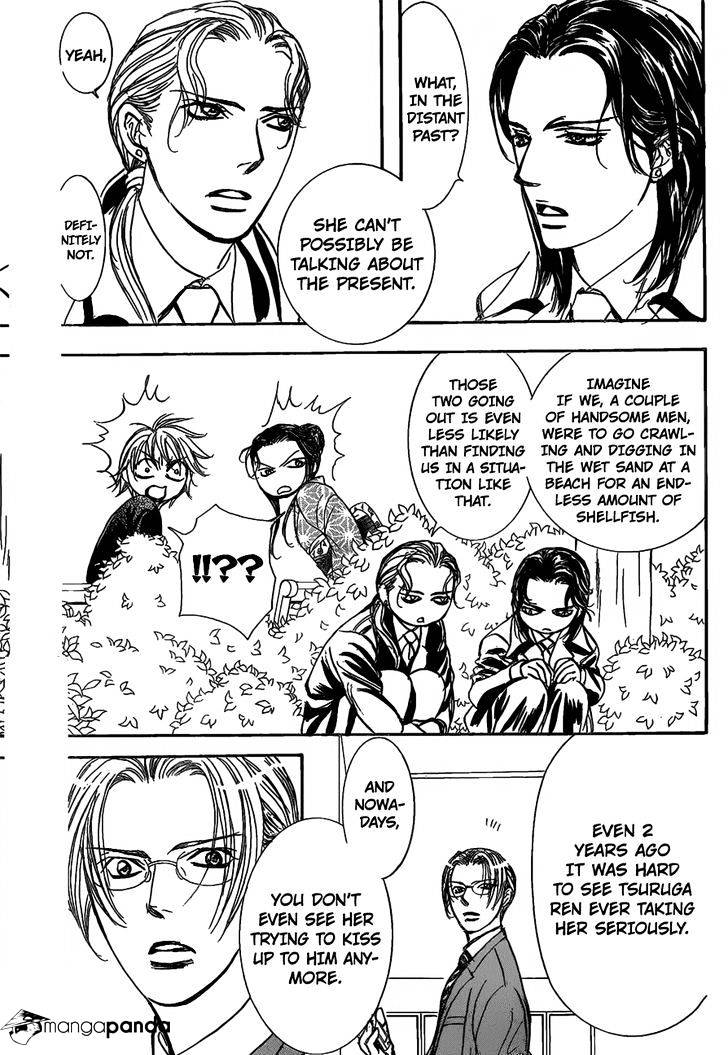 Skip Beat! - Chapter 252