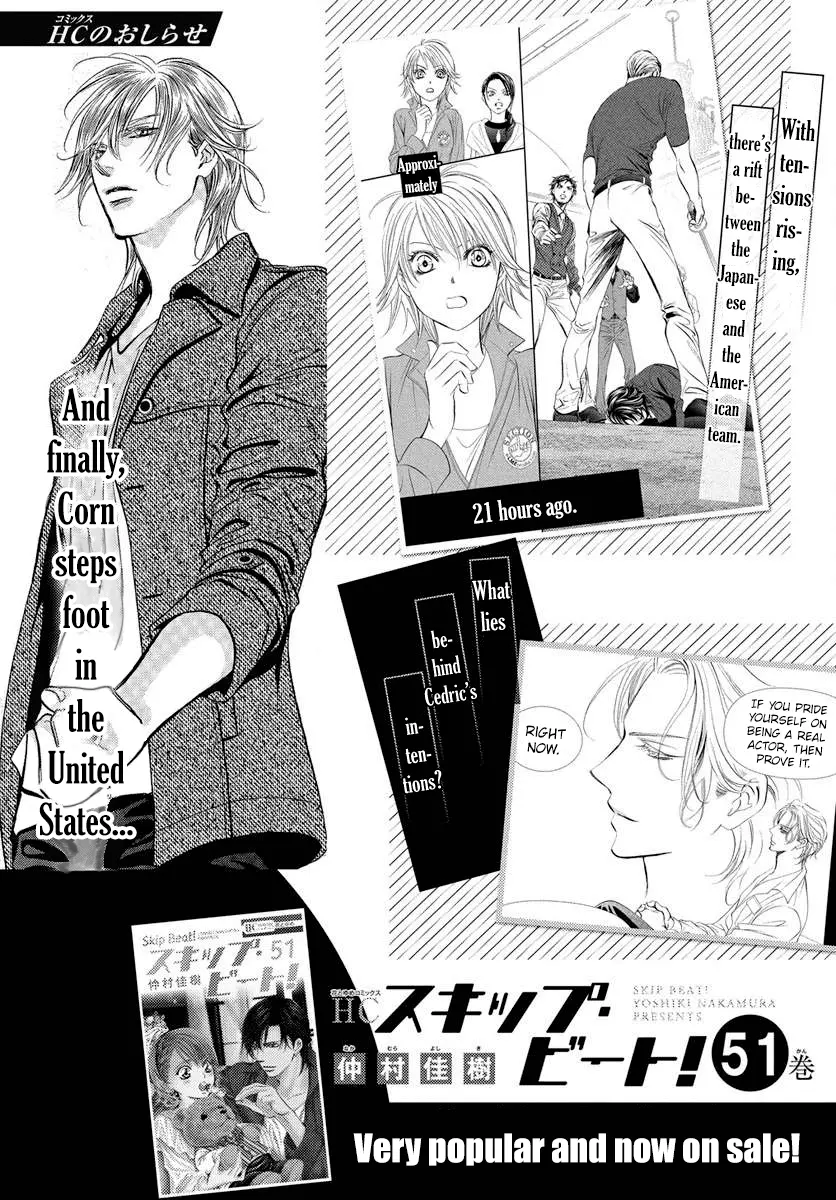 Skip Beat! - Chapter 331: Grand Cross Of Destiny-Ensamble