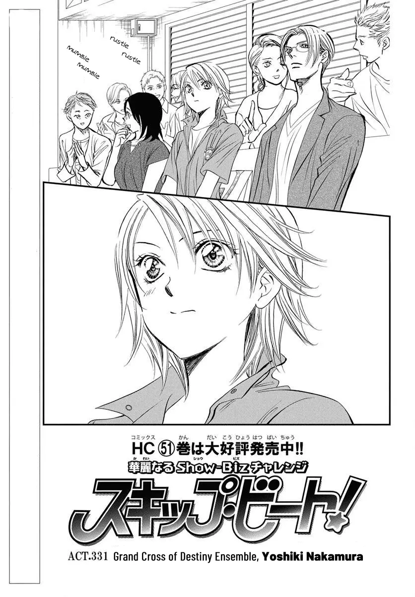 Skip Beat! - Chapter 331: Grand Cross Of Destiny-Ensamble