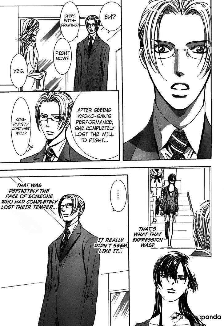 Skip Beat! - Chapter 253