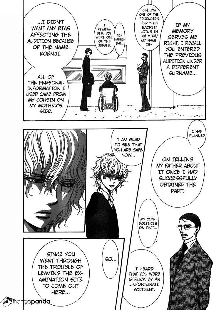 Skip Beat! - Chapter 253