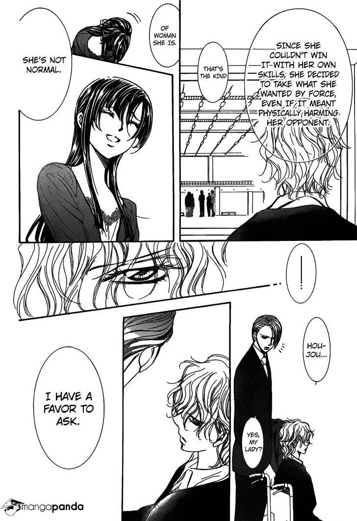 Skip Beat! - Chapter 253