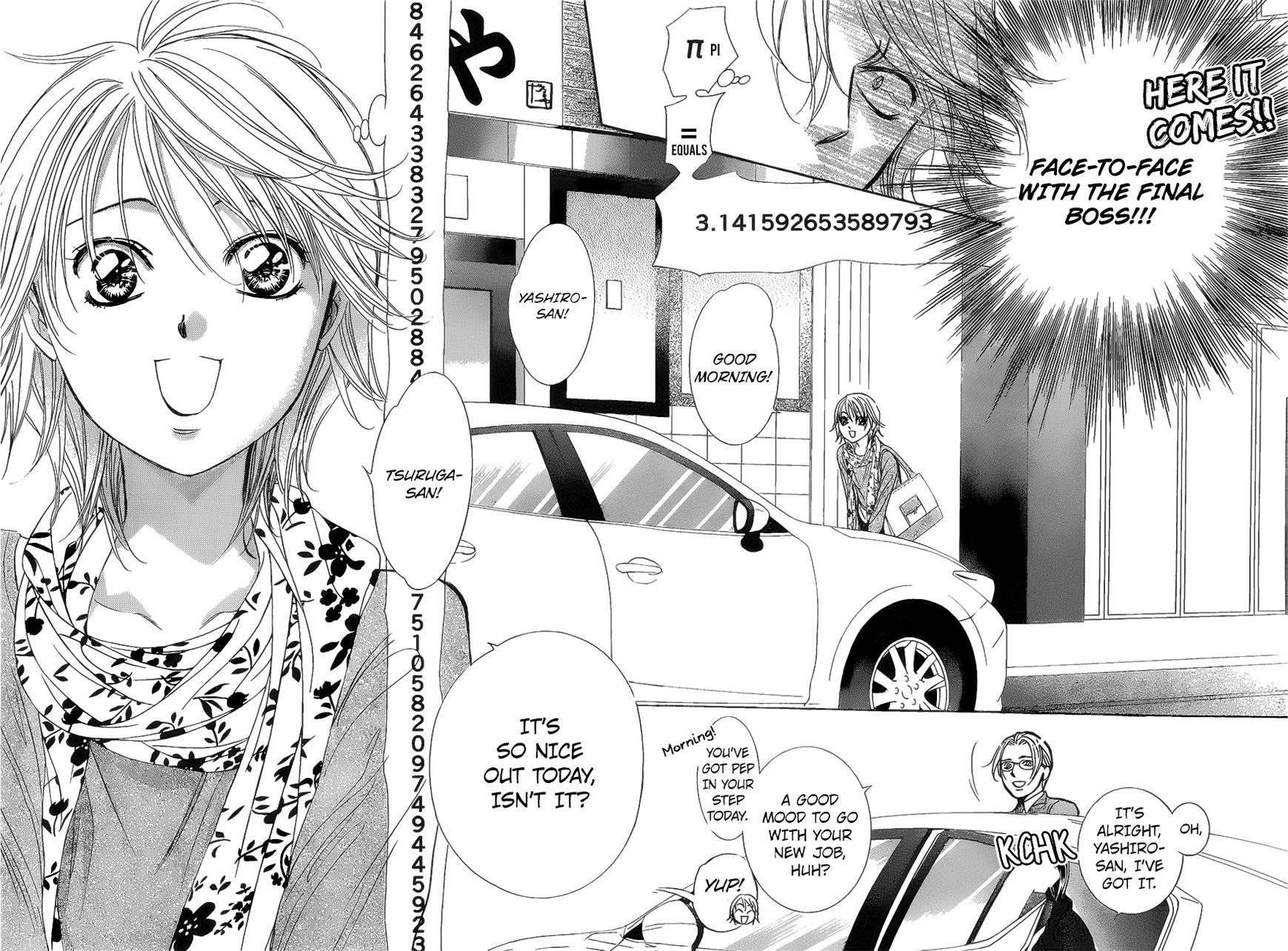 Skip Beat! - Vol.42 Chapter 261 : Vol 42