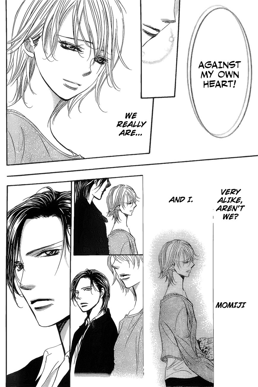 Skip Beat! - Vol.42 Chapter 261 : Vol 42