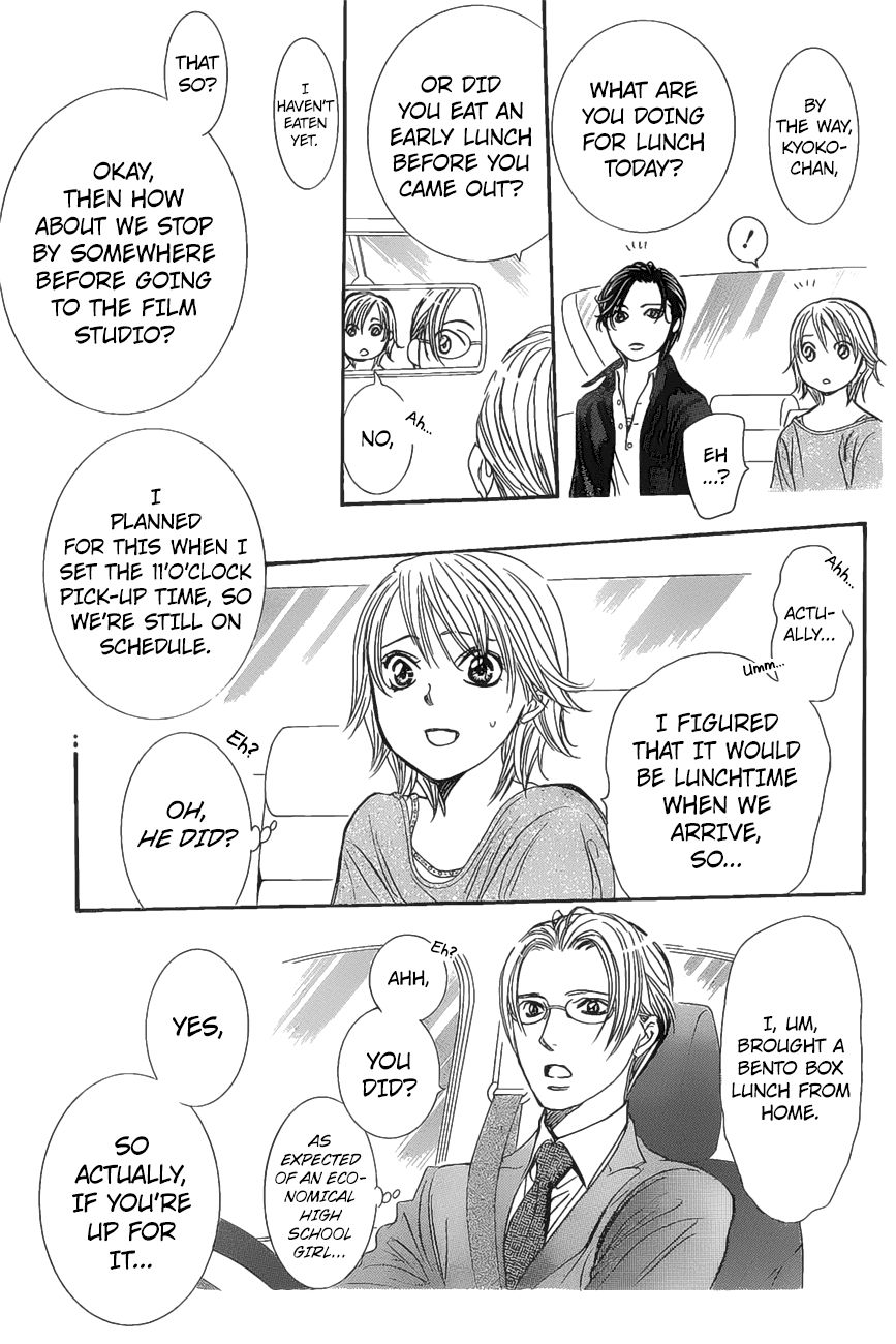 Skip Beat! - Vol.42 Chapter 261 : Vol 42