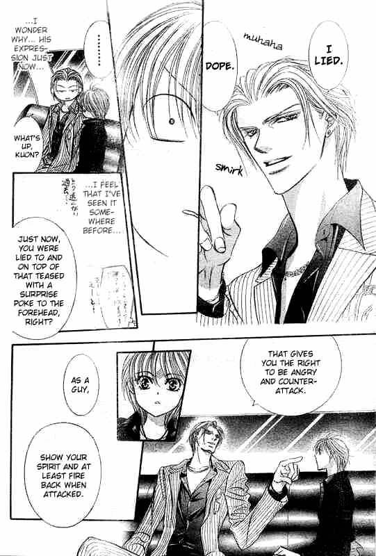 Skip Beat! - Chapter 107 : Volume19 Chapter107