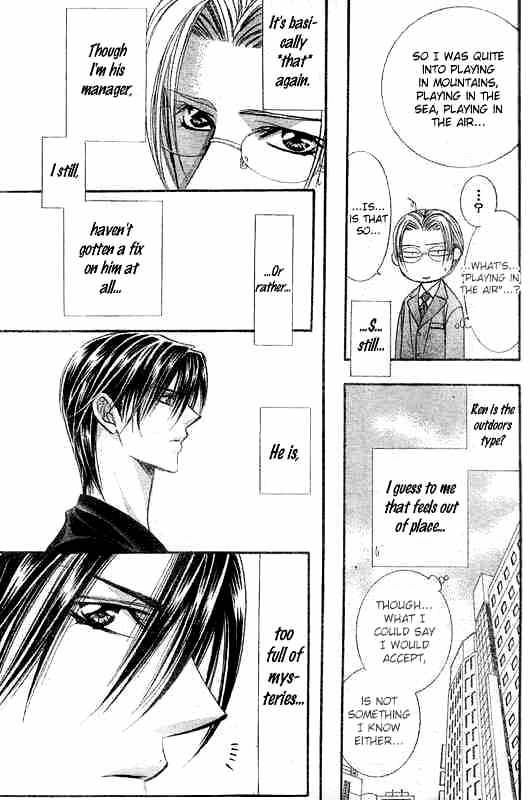 Skip Beat! - Chapter 107 : Volume19 Chapter107