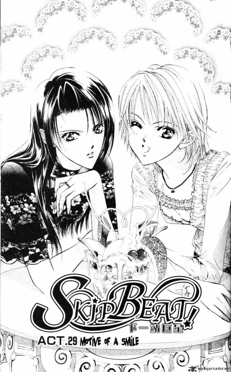 Skip Beat! - Chapter 29 : Motive Of A Smile