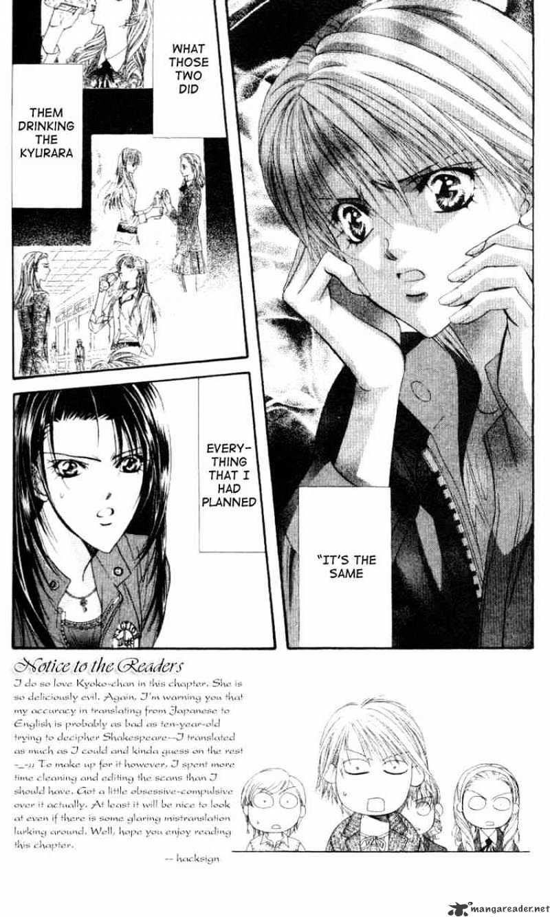 Skip Beat! - Chapter 29 : Motive Of A Smile